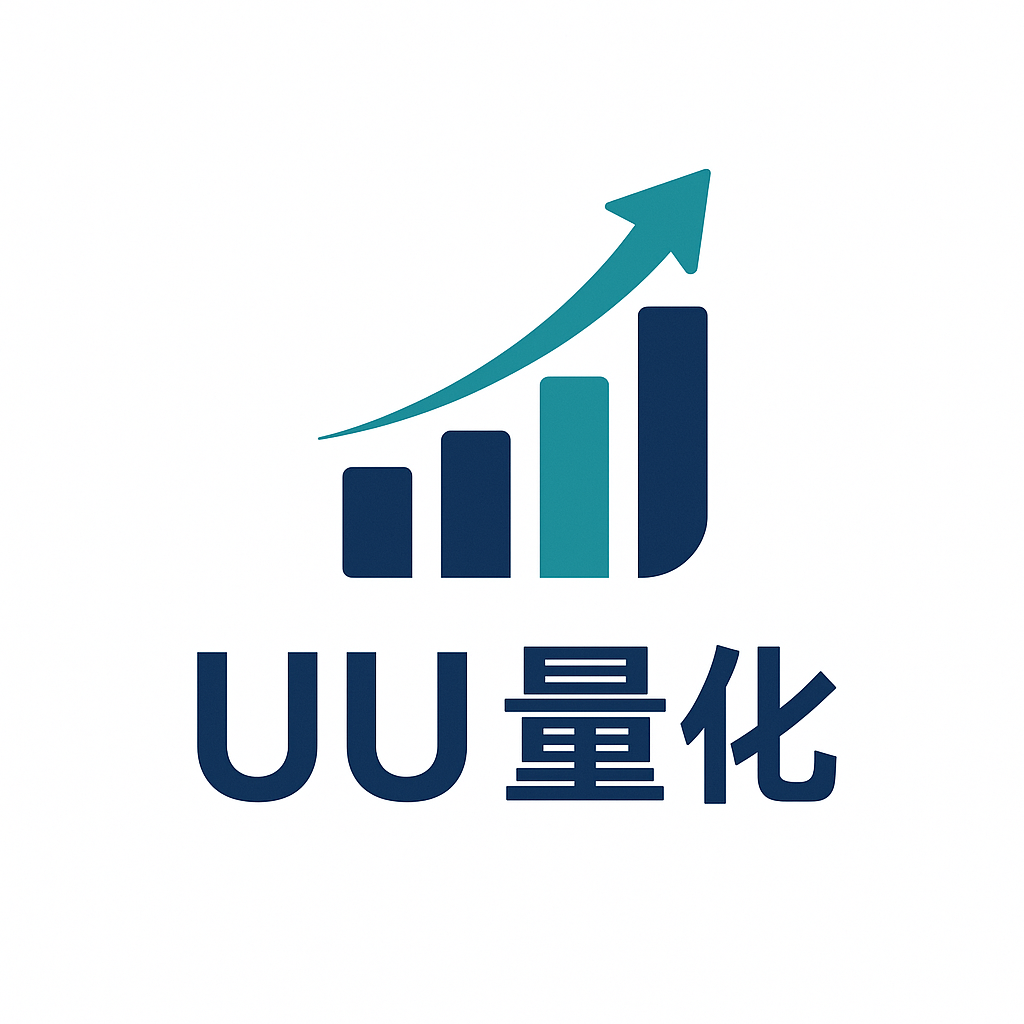 UUQuant Logo